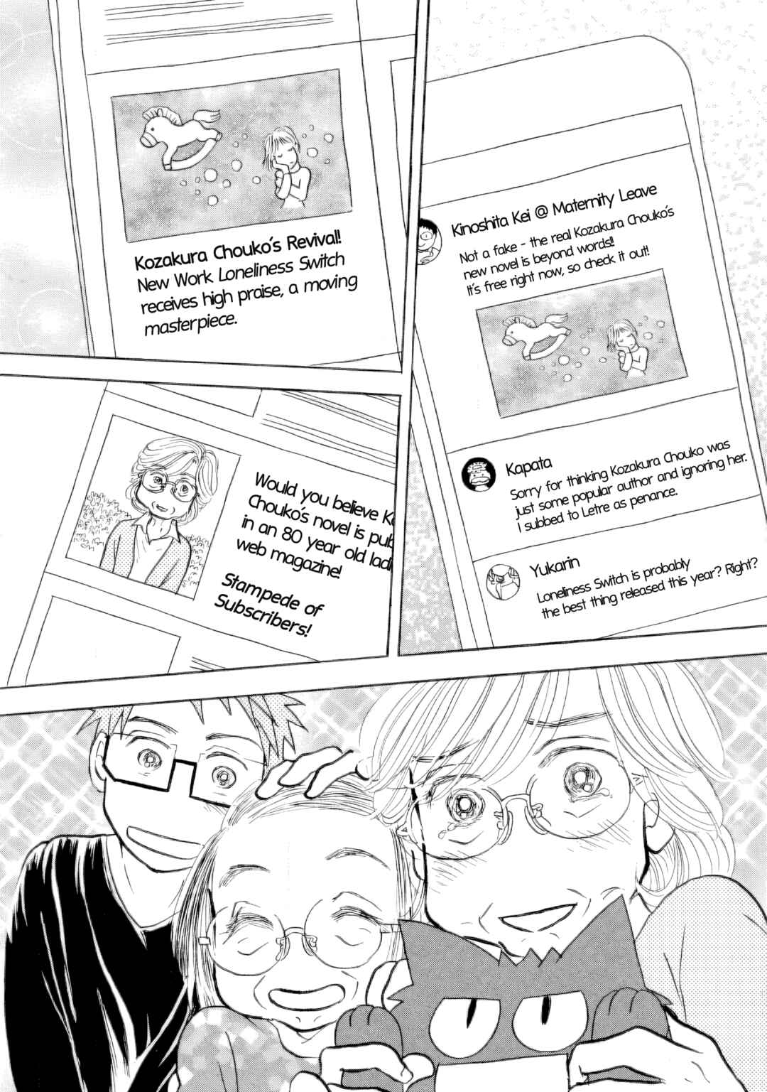 Chapter 33 - Page 10