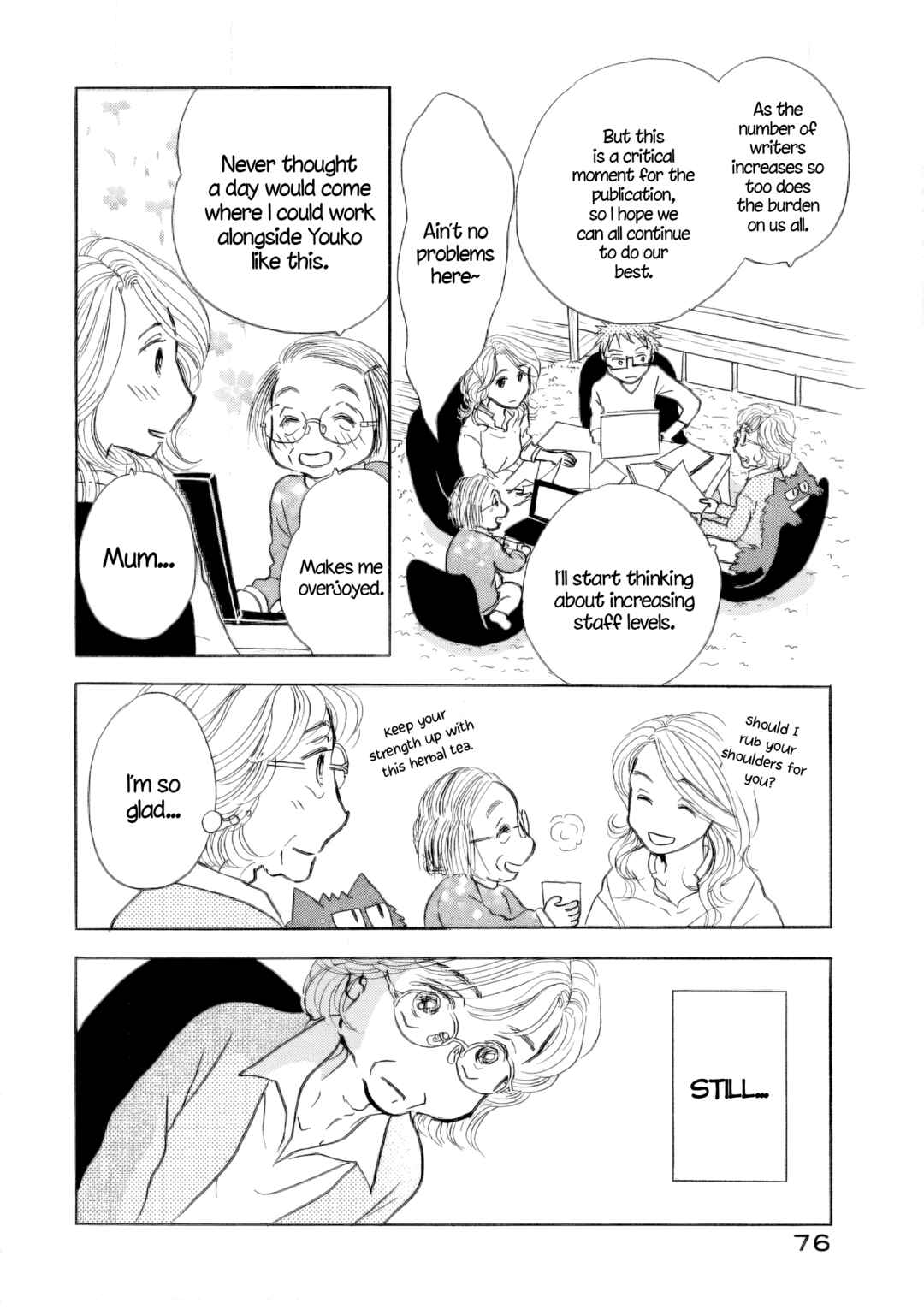 Chapter 33 - Page 16