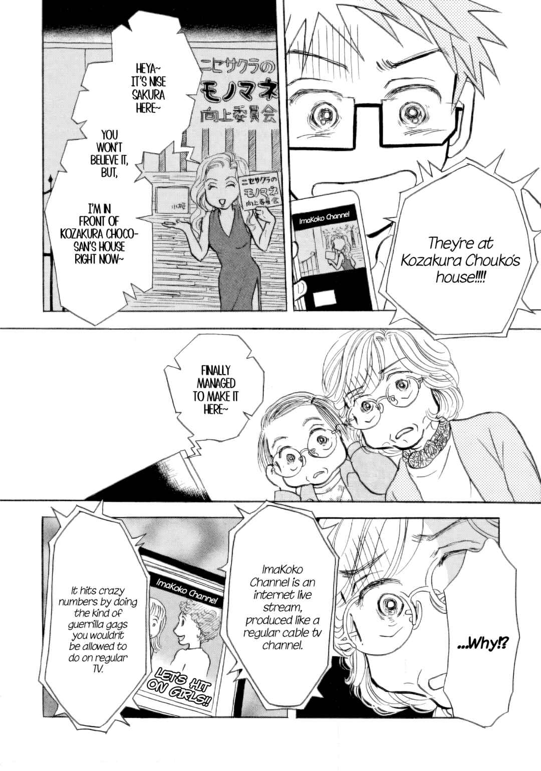 Chapter 33 - Page 18