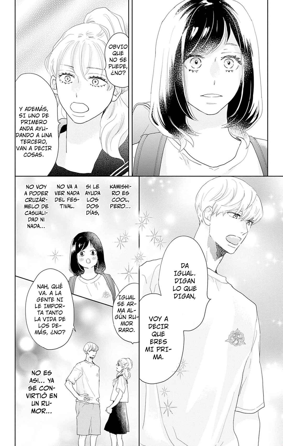 Chapter 17 - Page 13