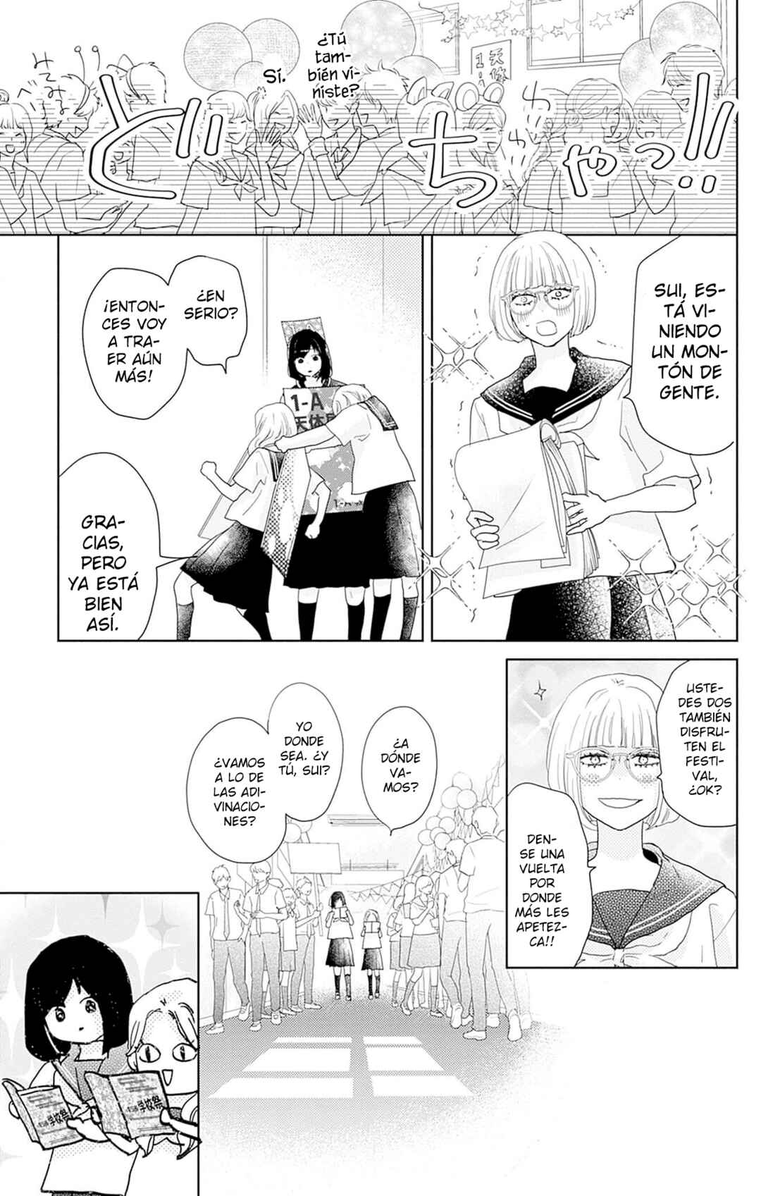 Chapter 17 - Page 20