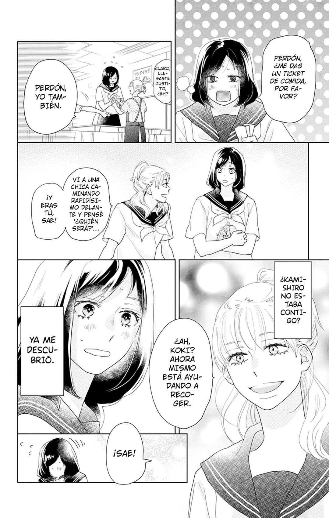 Chapter 17 - Page 31