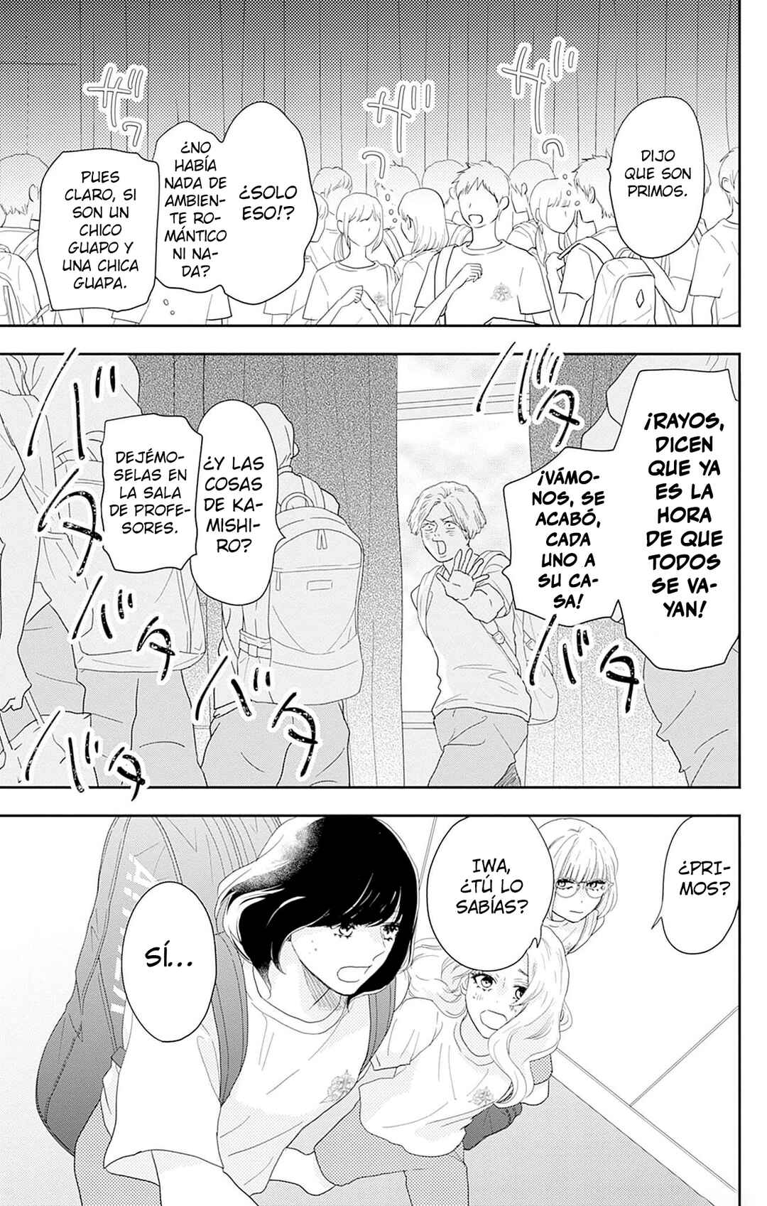 Chapter 17 - Page 4