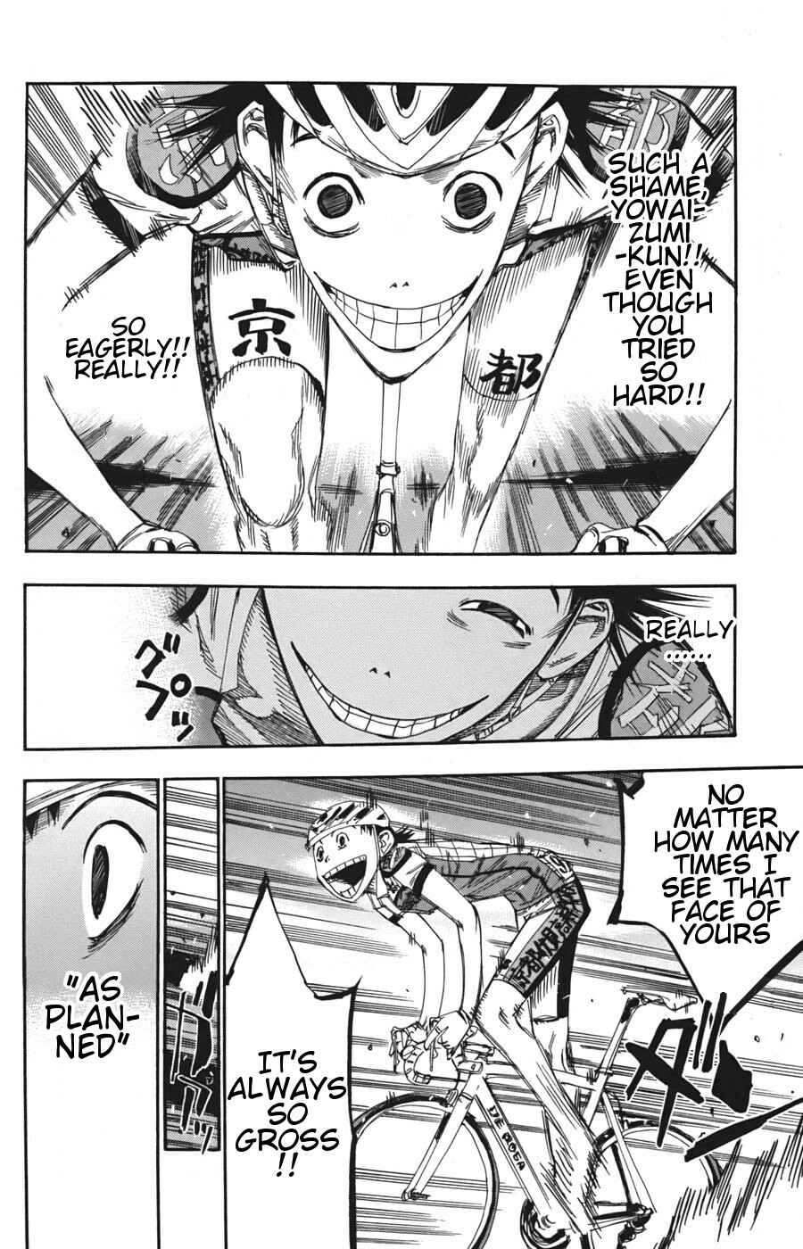Chapter 107 - Page 6