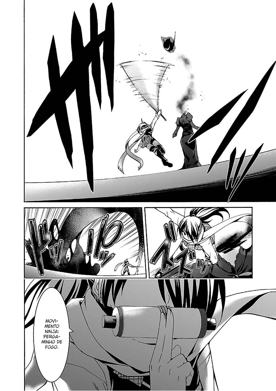 Chapter 86 - Page 15