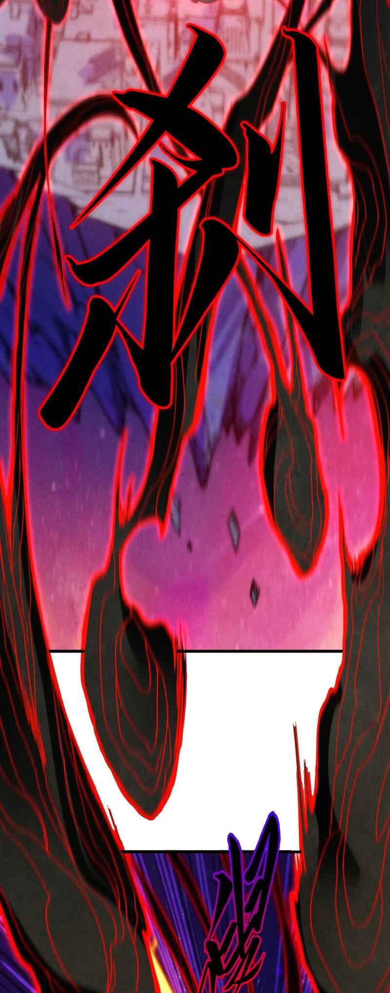 Chapter 386 - Page 11