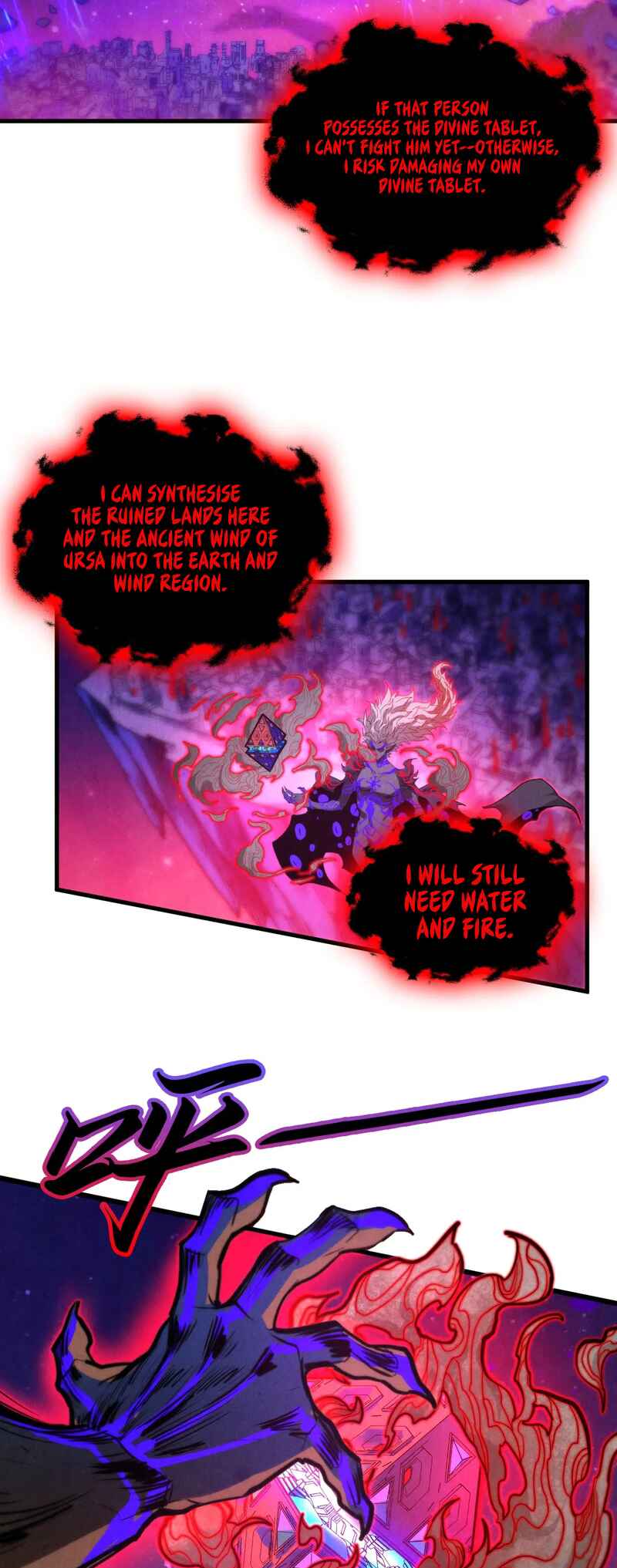 Chapter 386 - Page 9