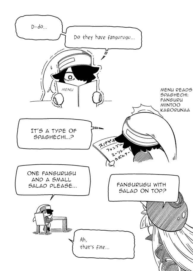 Chapter 8 - Page 4