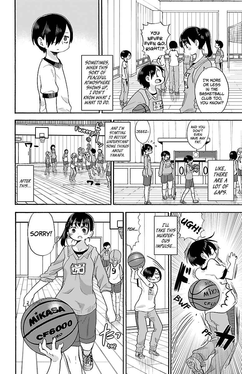 Chapter 14 - Page 3