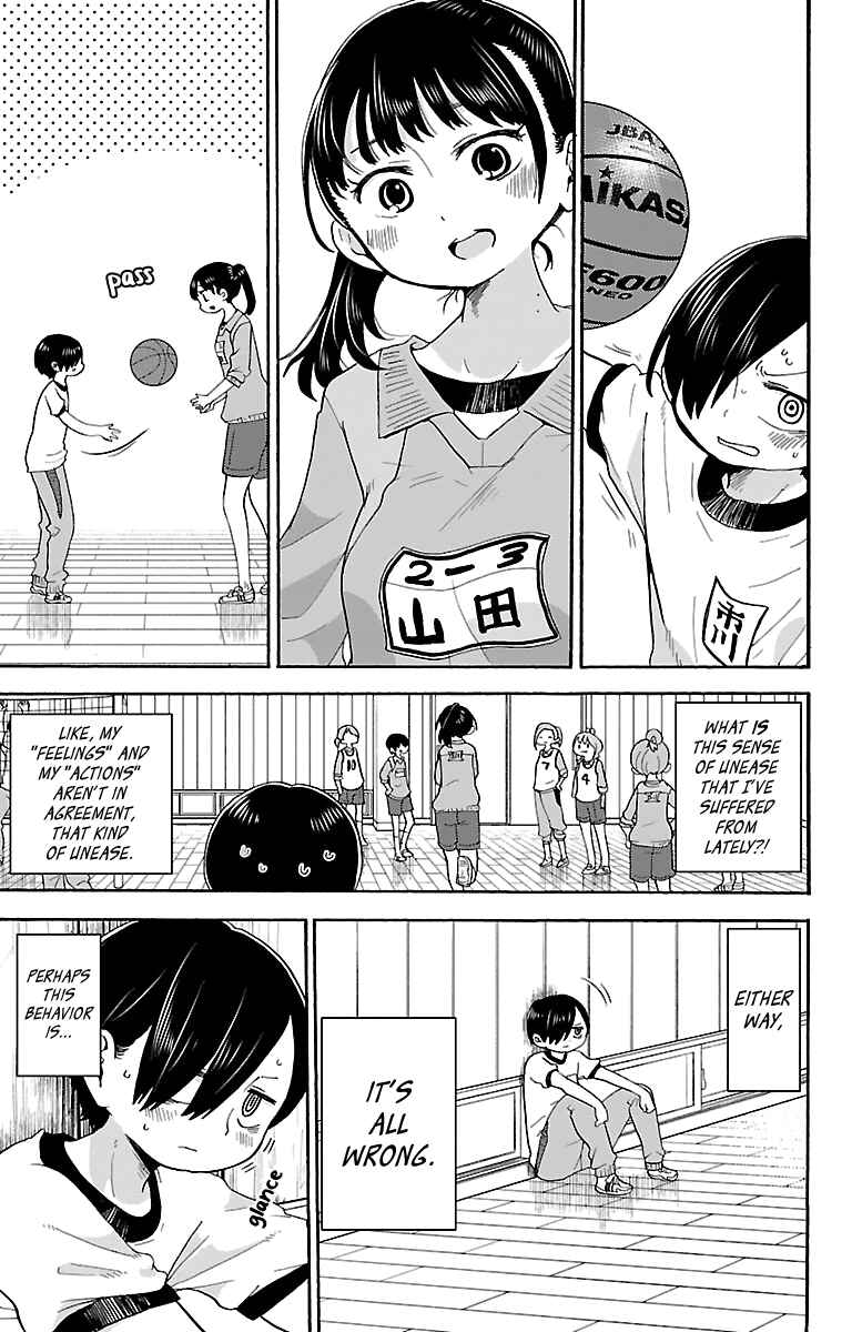 Chapter 14 - Page 4
