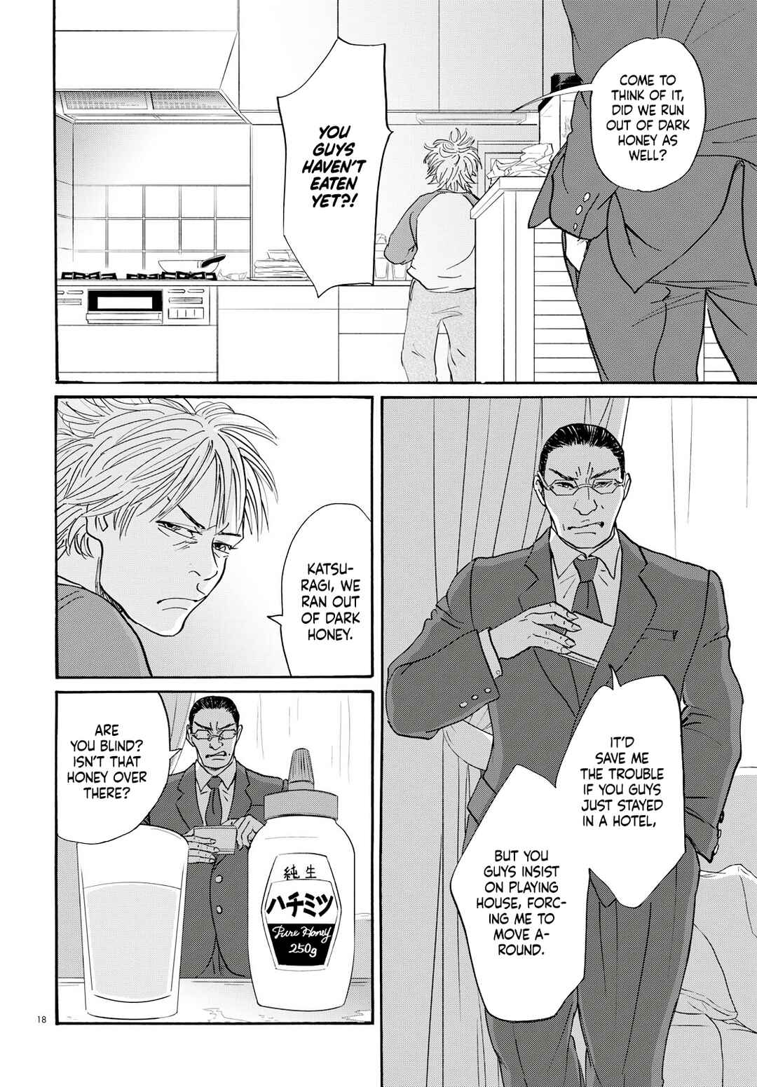 Chapter 0 - Page 23