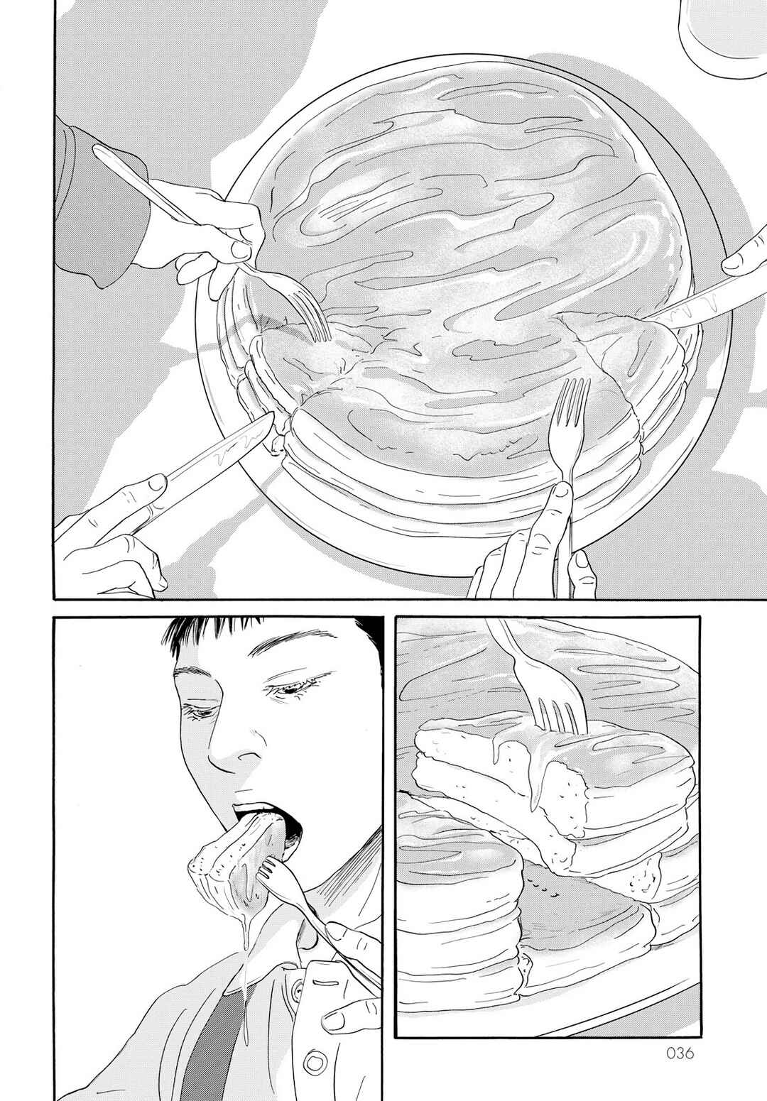 Chapter 0 - Page 34
