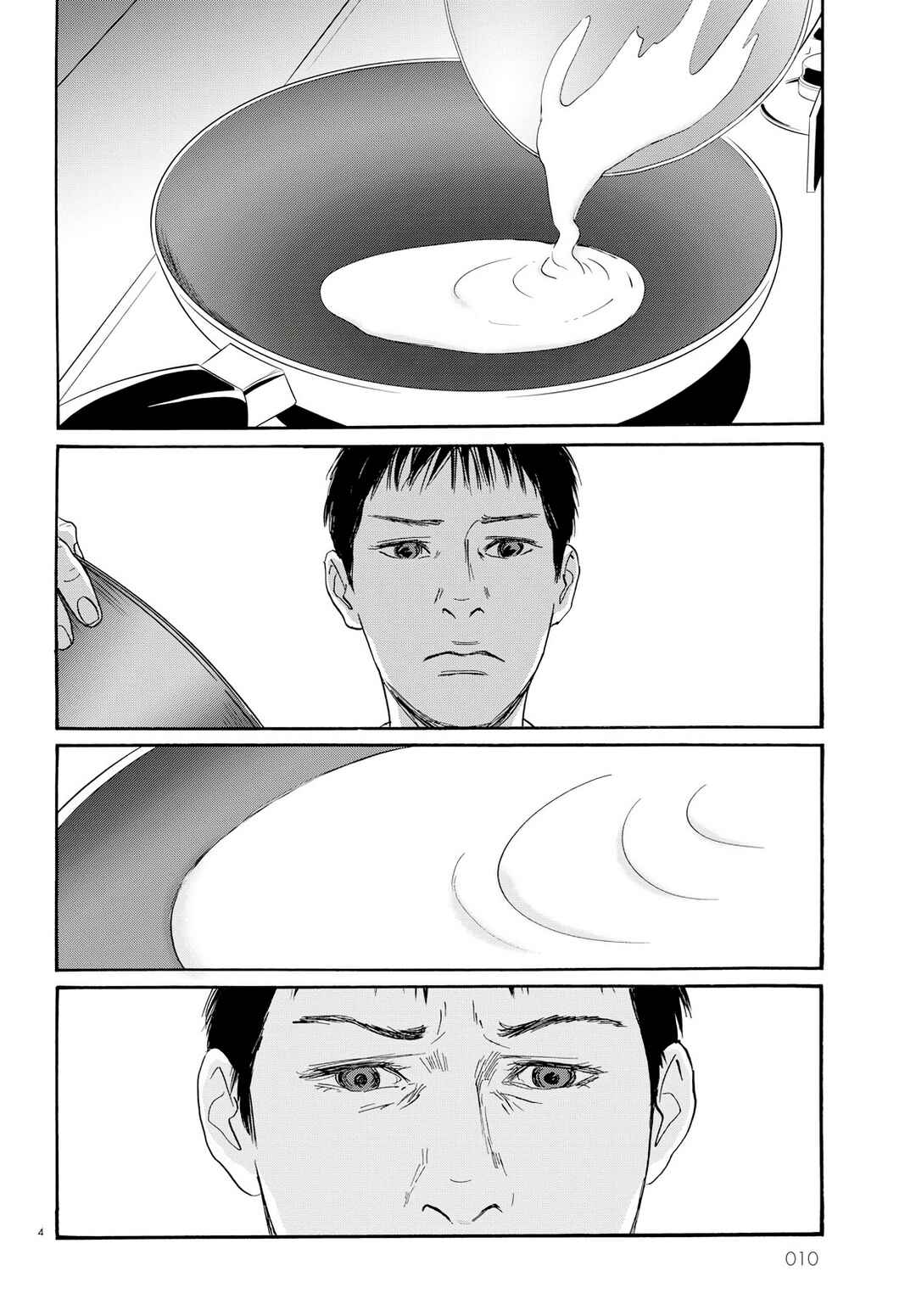Chapter 0 - Page 9