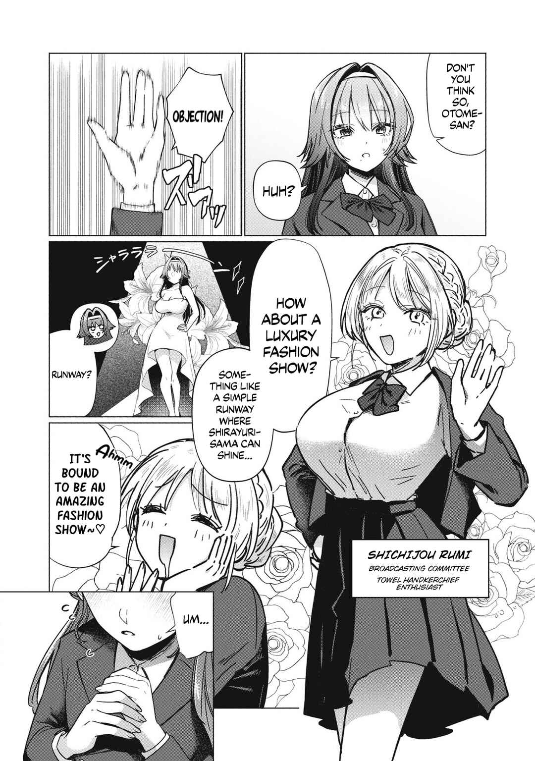 Chapter 5 - Page 3