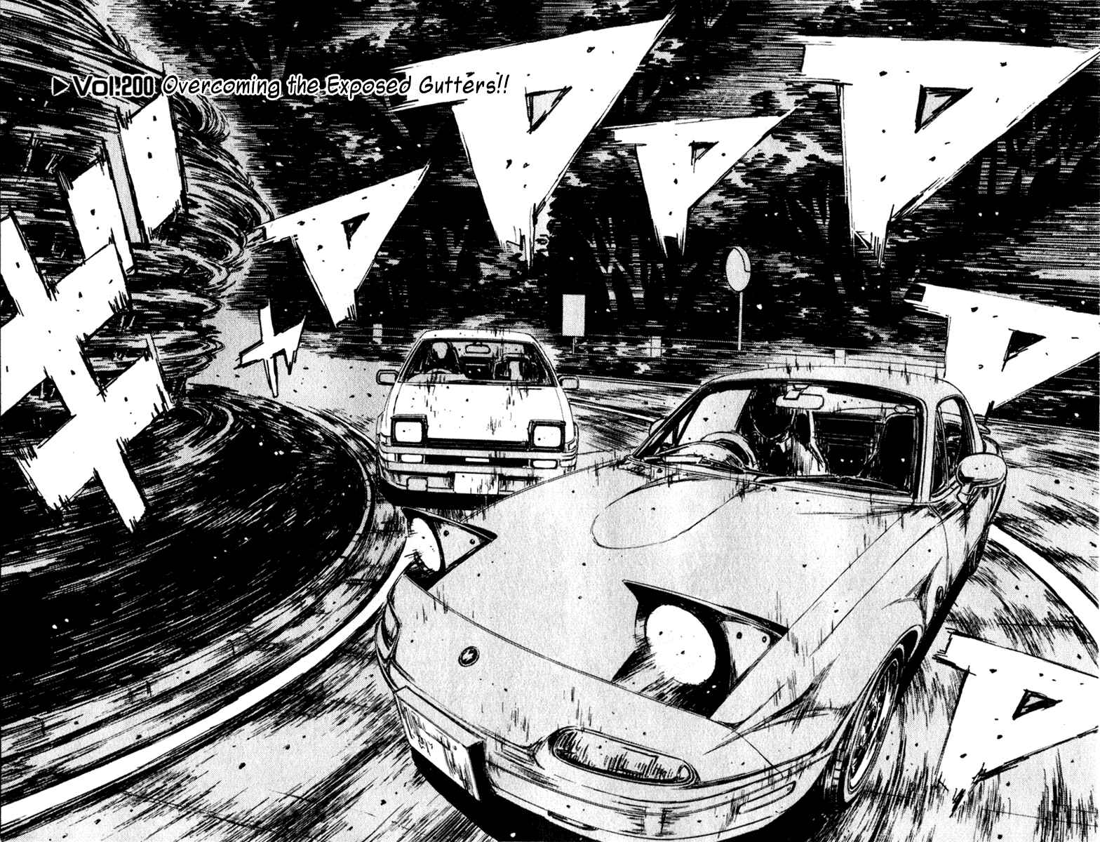 Chapter 200 - Page 2