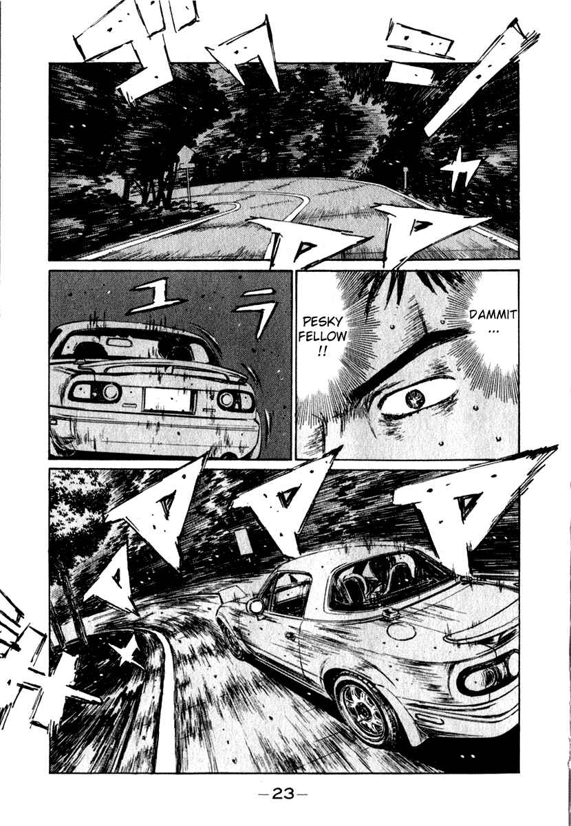 Chapter 200 - Page 4