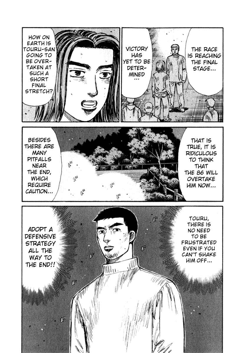 Chapter 200 - Page 9