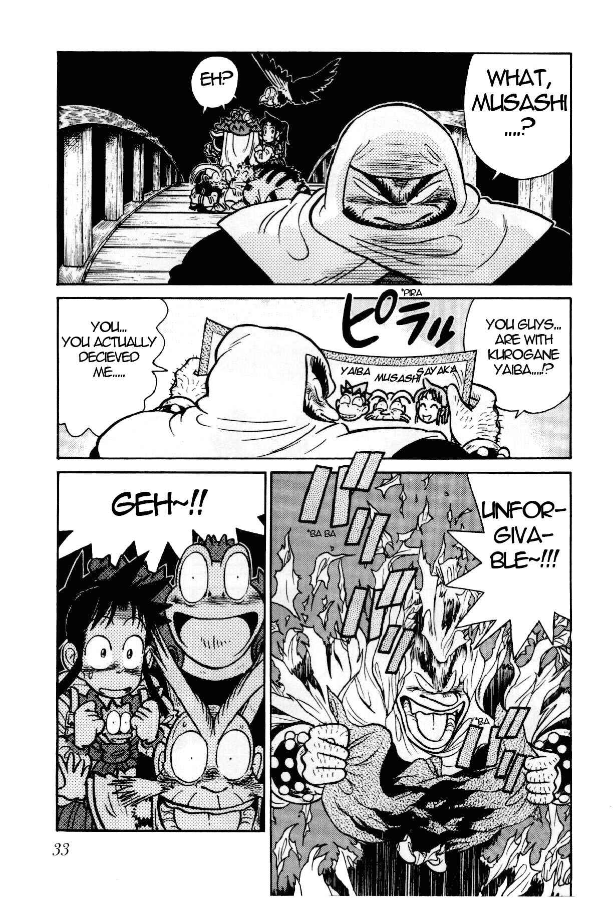 Chapter 100 - Page 14
