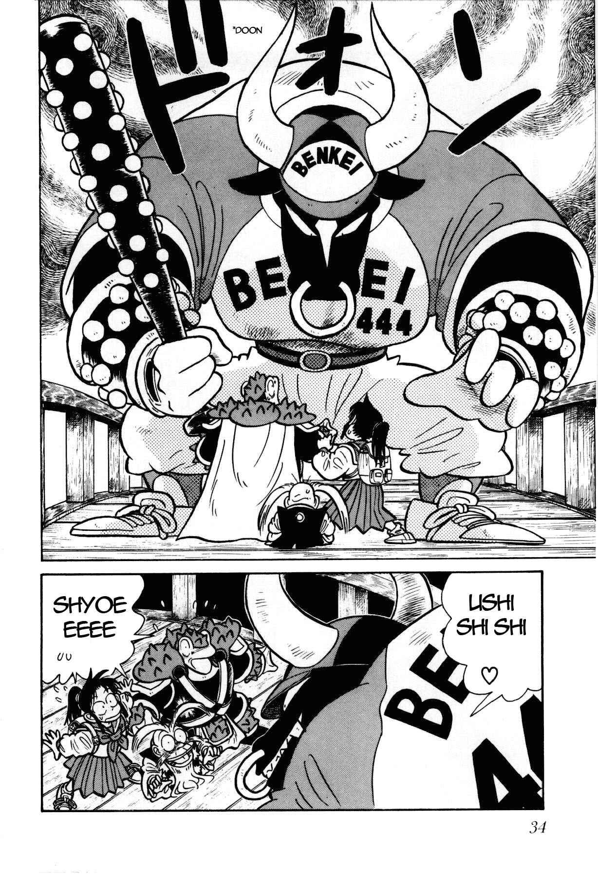 Chapter 100 - Page 15