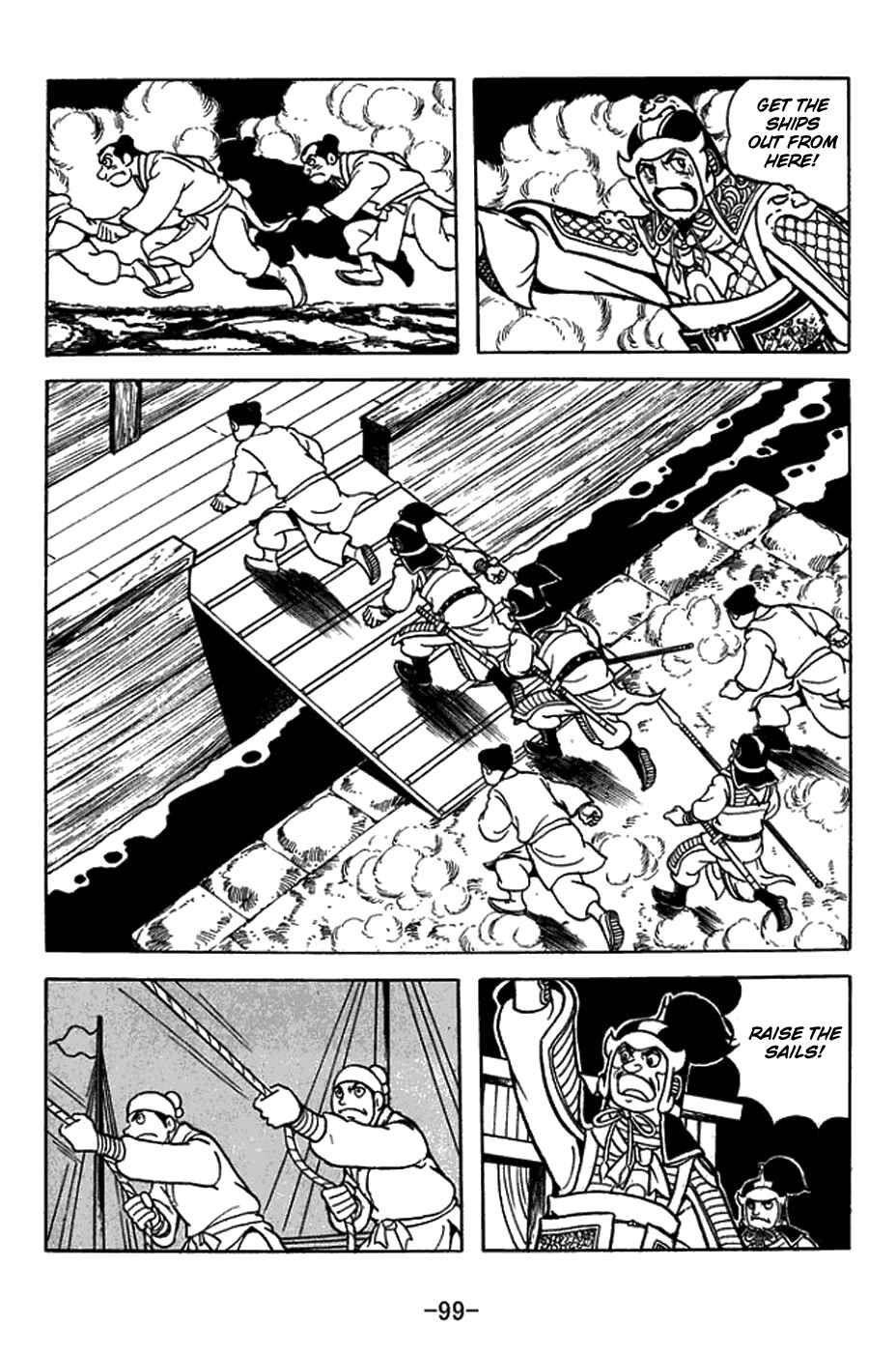 Chapter 413 - Page 16