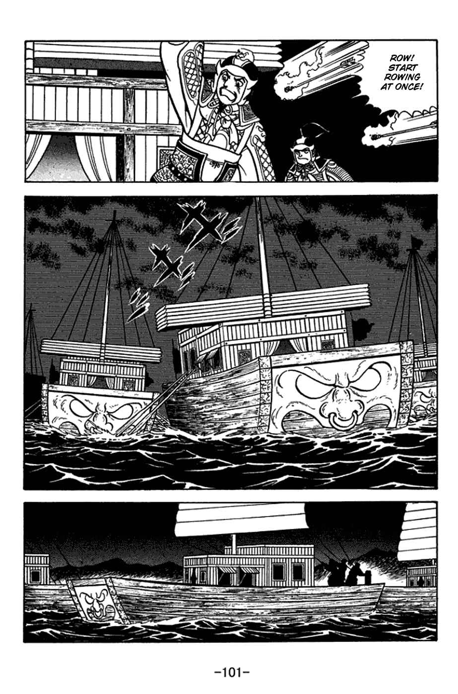 Chapter 413 - Page 18
