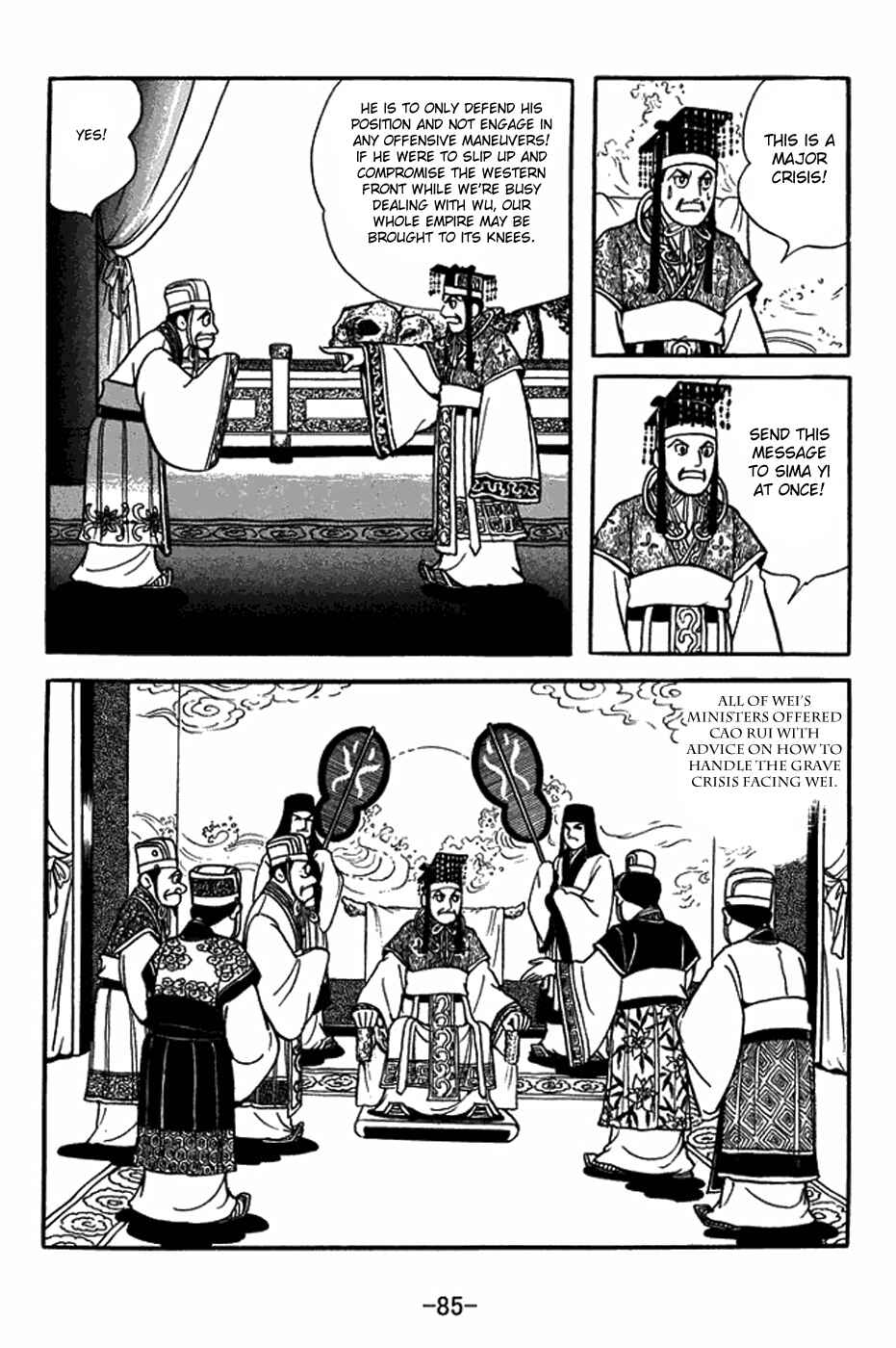 Chapter 413 - Page 2