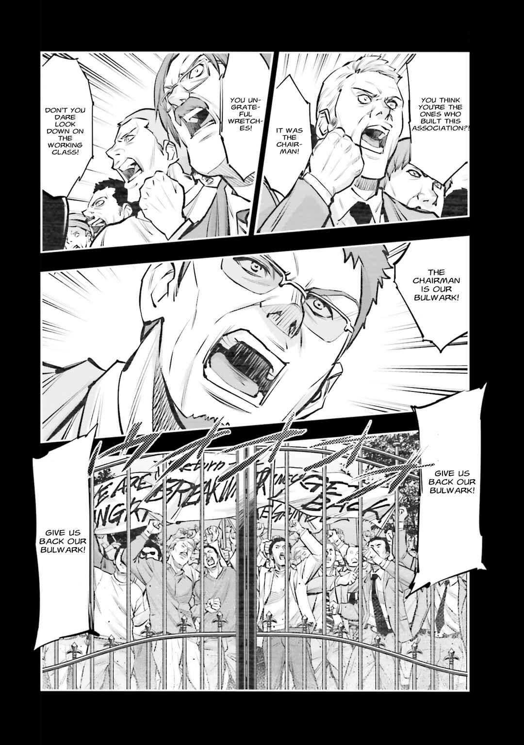 Chapter 39 - Page 26