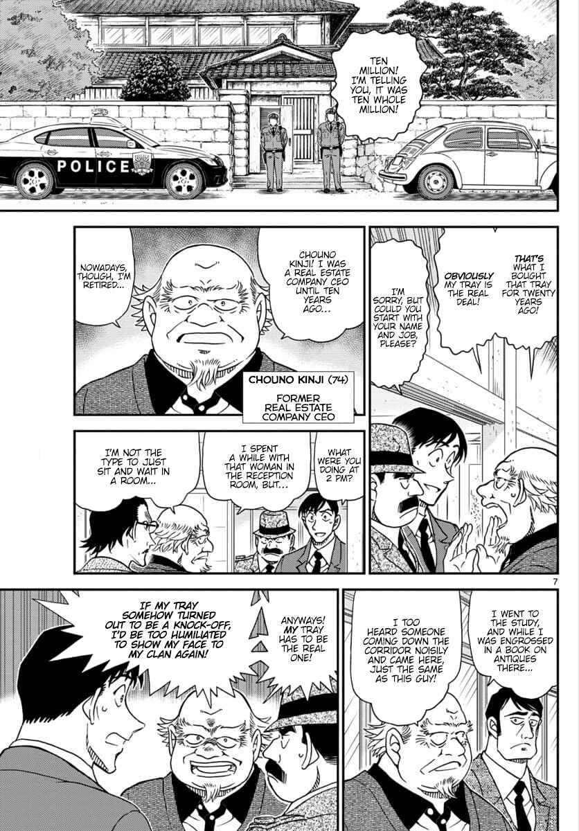 Chapter 1036 - Page 7