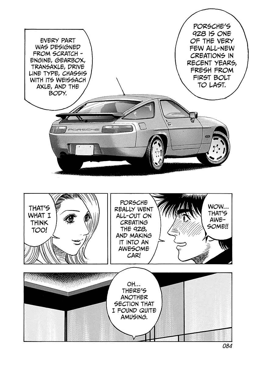 Chapter 250 - Page 10