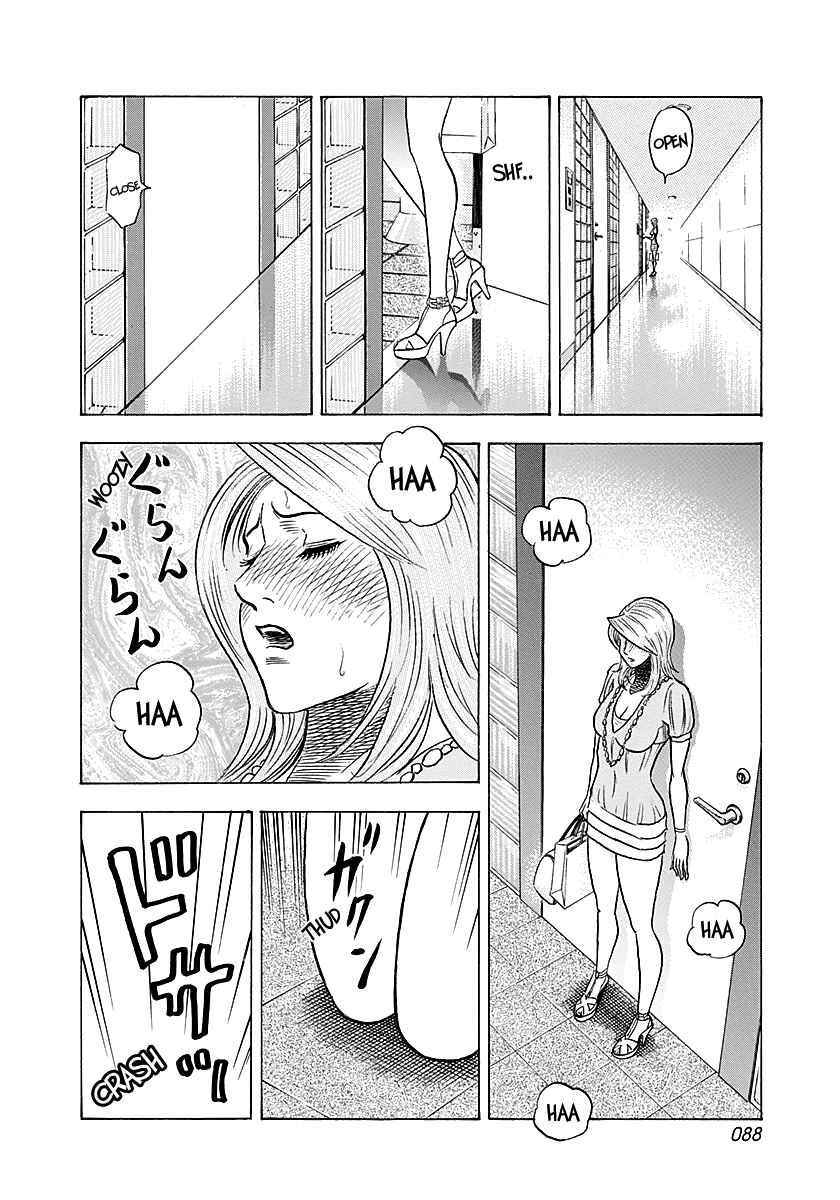 Chapter 250 - Page 14