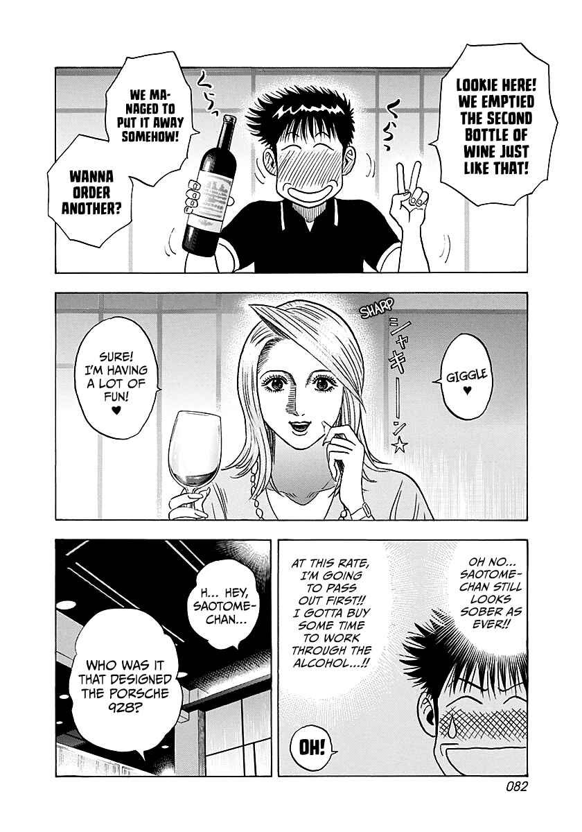 Chapter 250 - Page 8