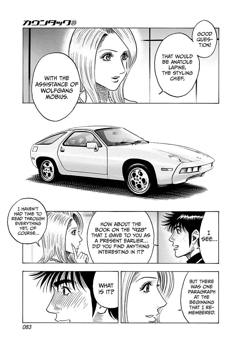 Chapter 250 - Page 9