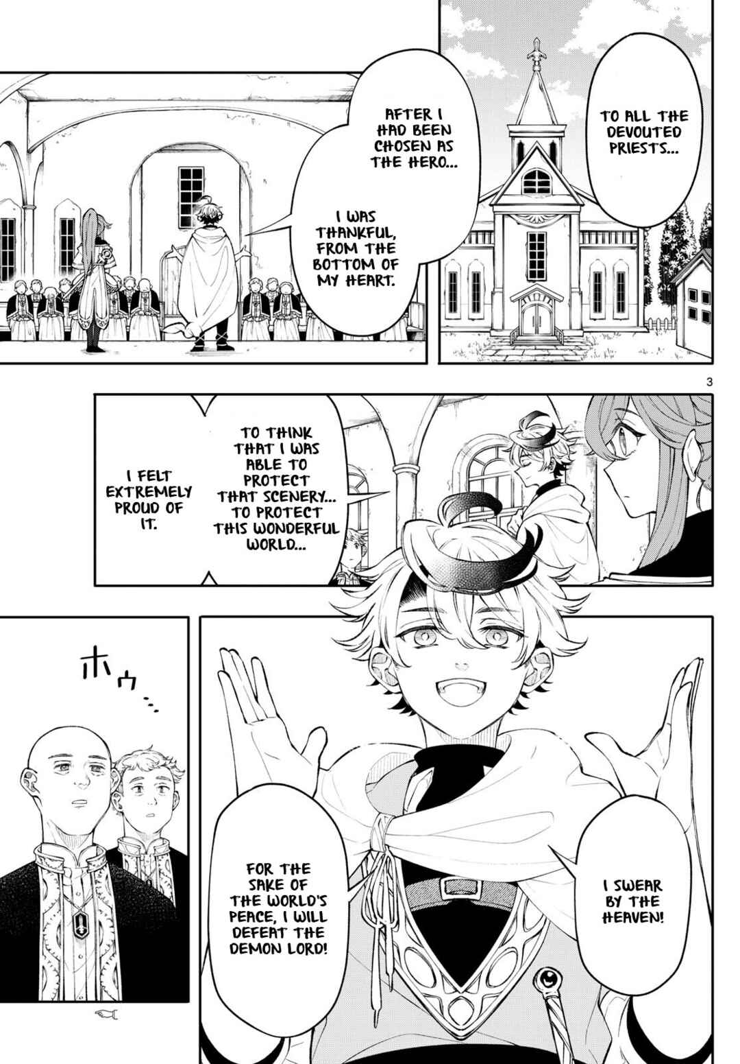 Chapter 3 - Page 3