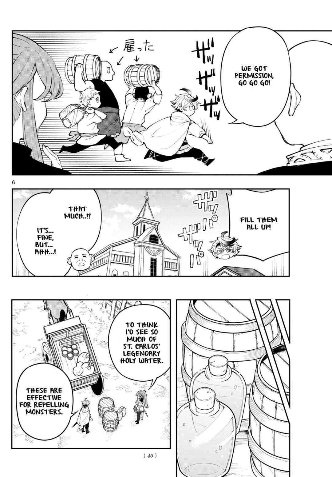 Chapter 3 - Page 6