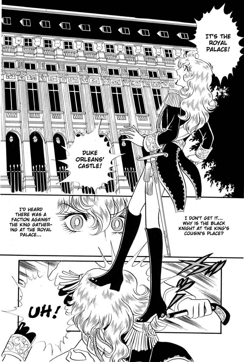 Chapter 27 - Page 1