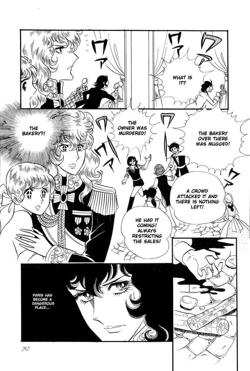 Chapter 27 - Page 12