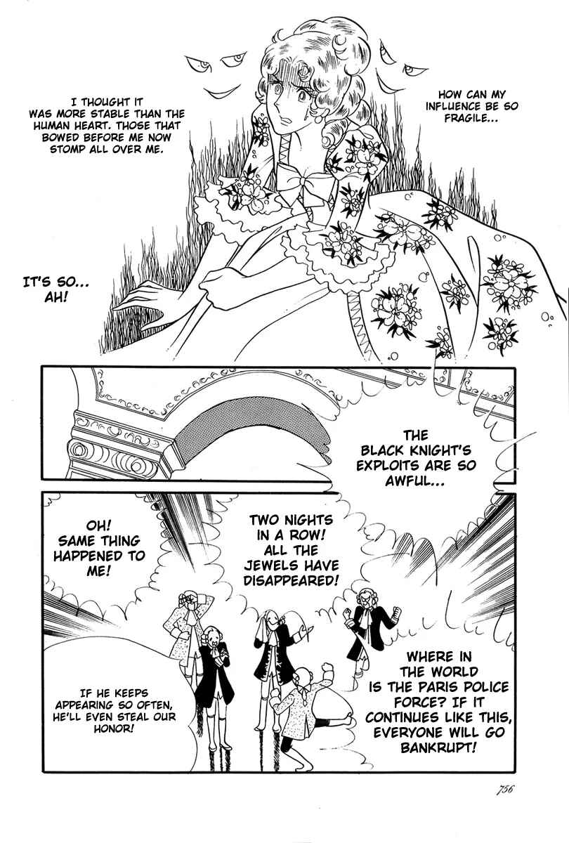 Chapter 27 - Page 21