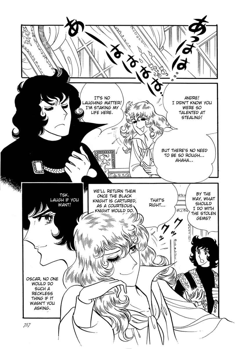 Chapter 27 - Page 22