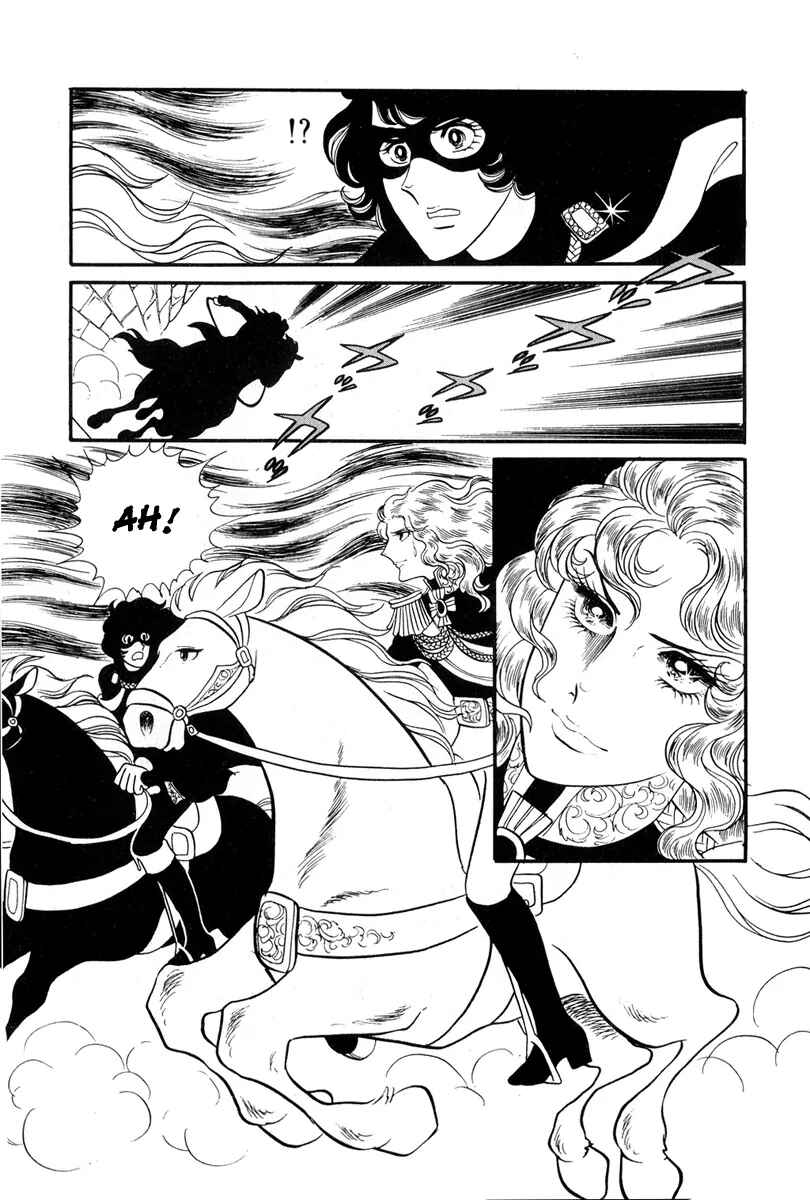 Chapter 27 - Page 27