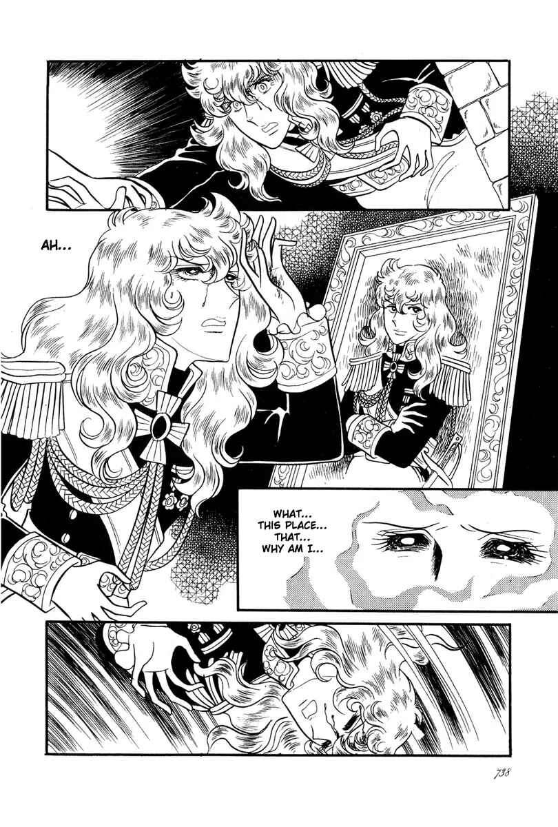 Chapter 27 - Page 3