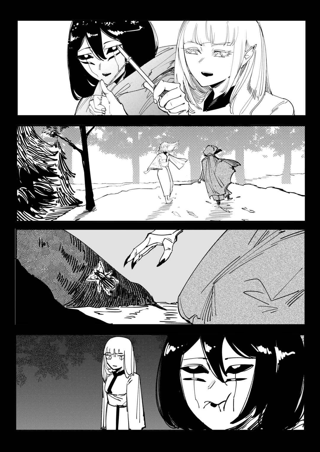 Chapter 139 - Page 1