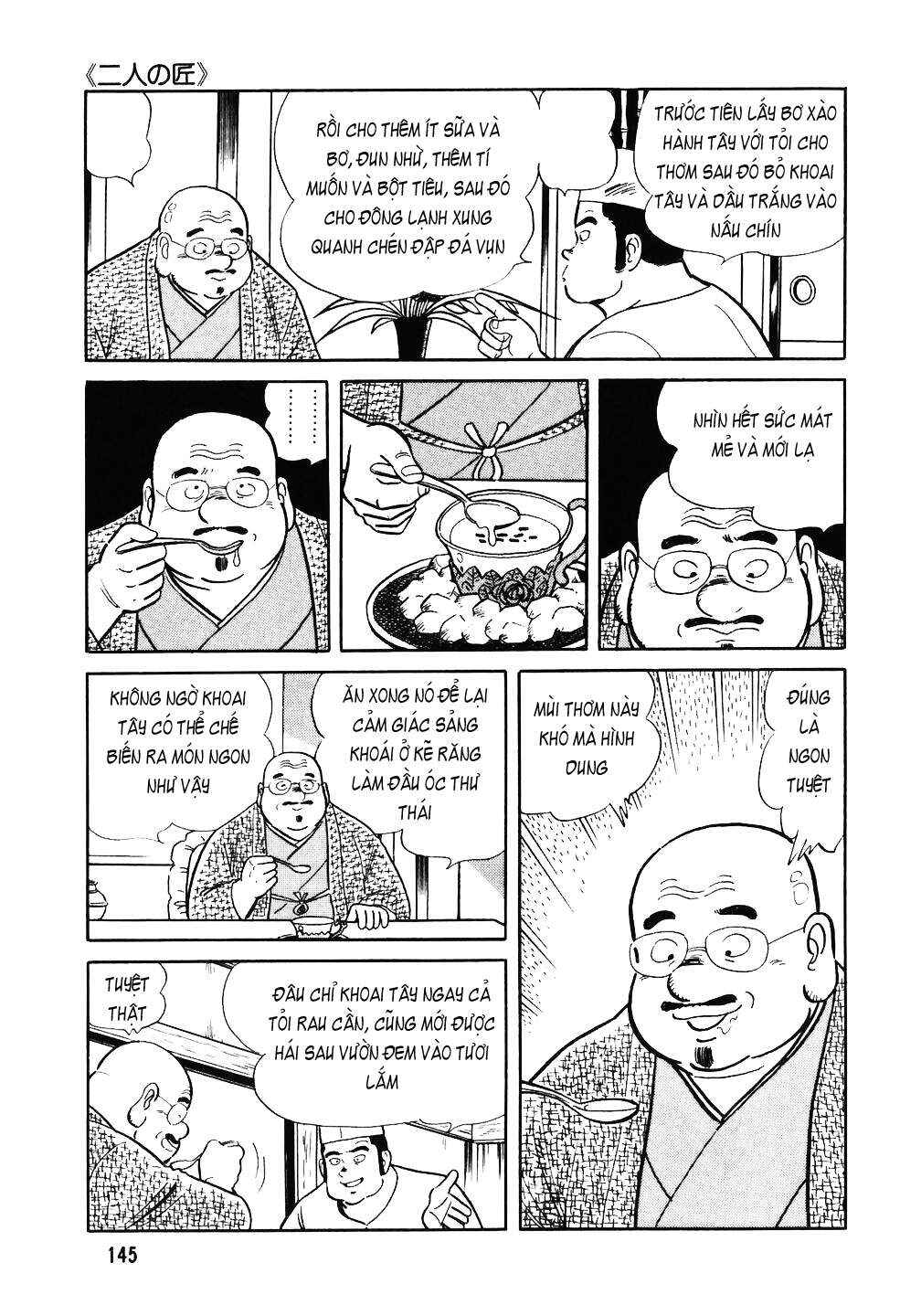 Chapter 38 - Page 19