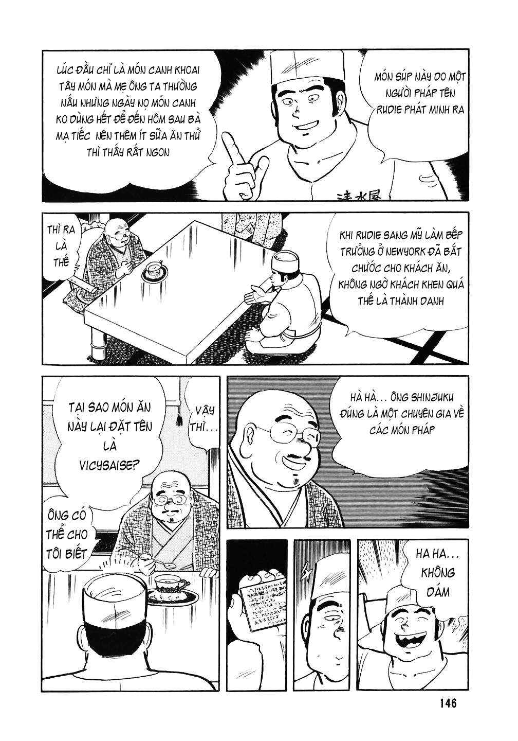 Chapter 38 - Page 20