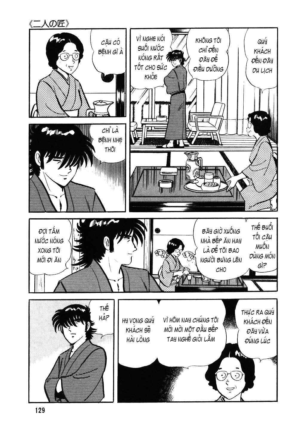 Chapter 38 - Page 3