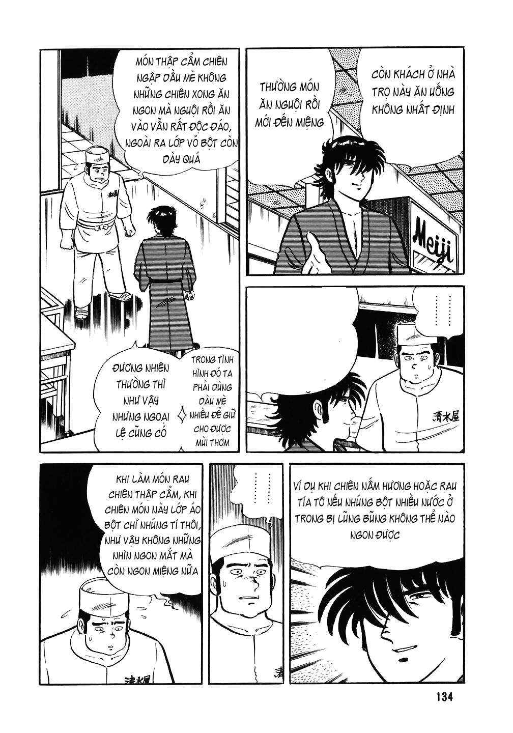 Chapter 38 - Page 8