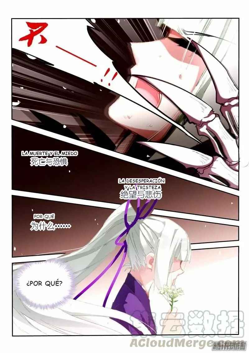 Chapter 185 - Page 7
