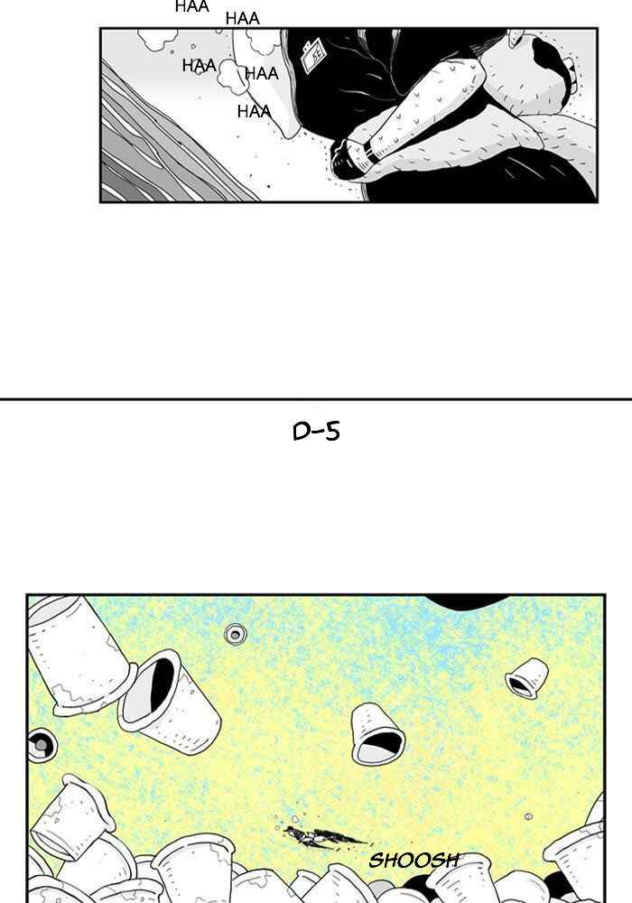 Chapter 47 - Page 5