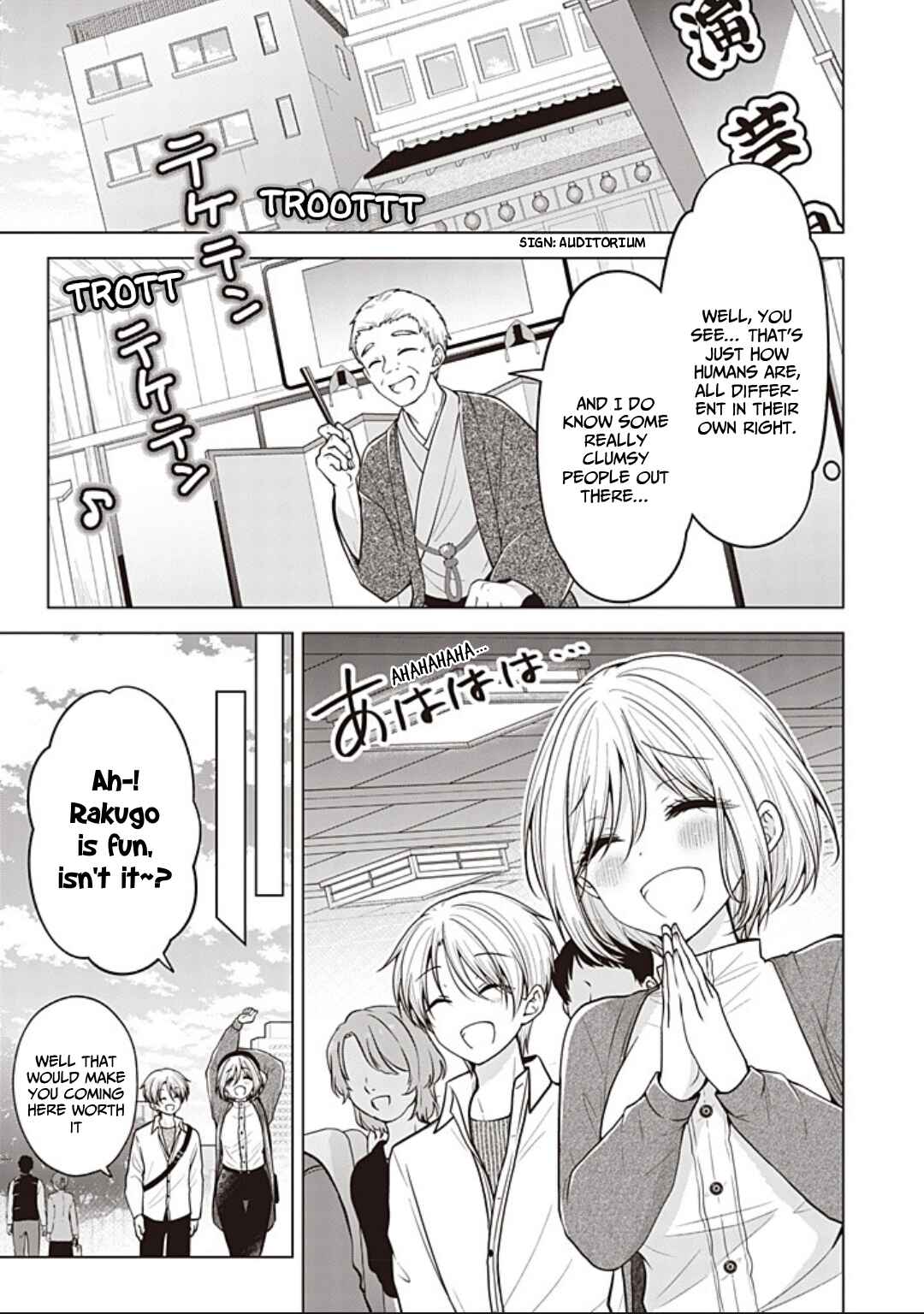 Chapter 96 - Page 3