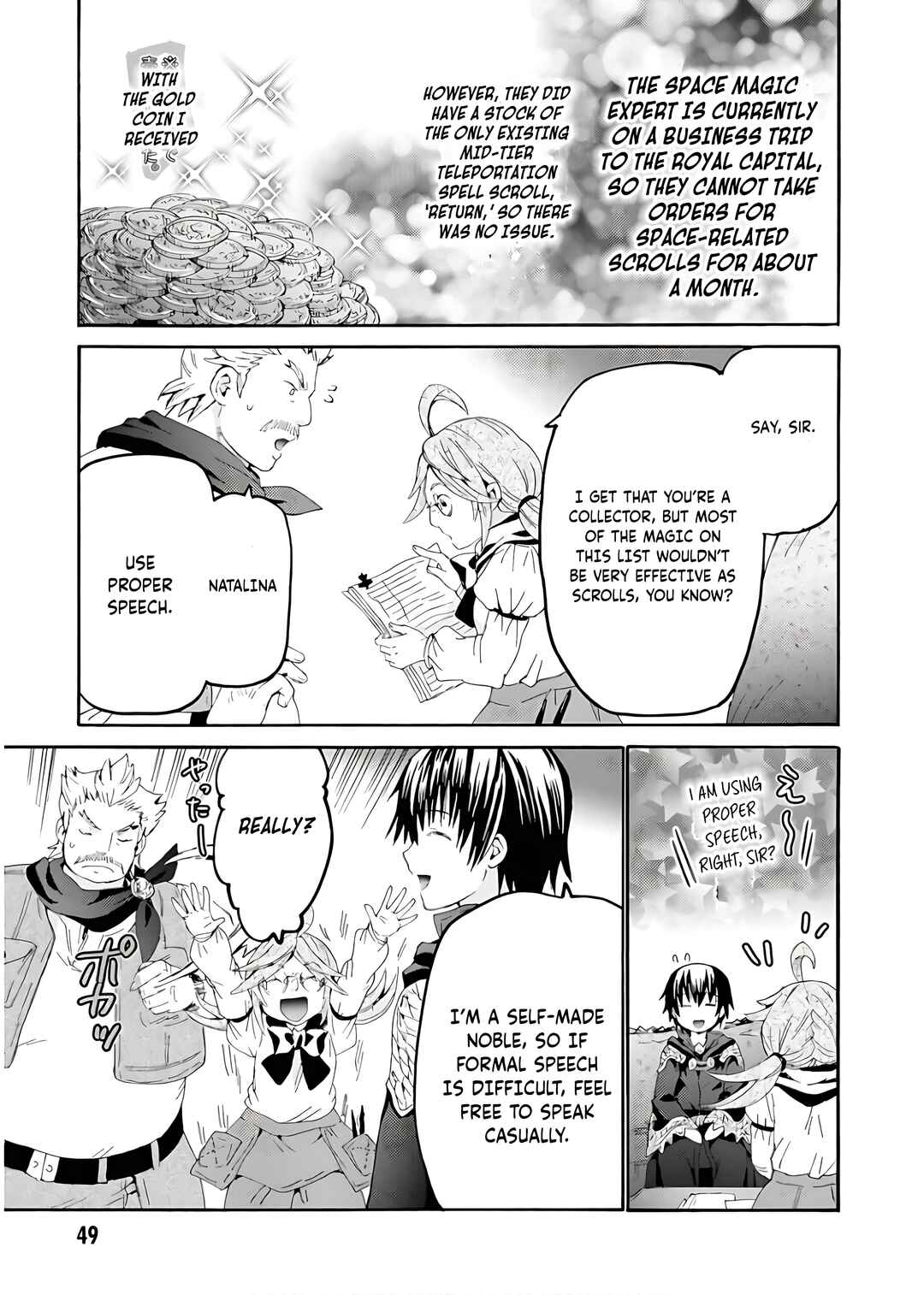 Chapter 108 - Page 16