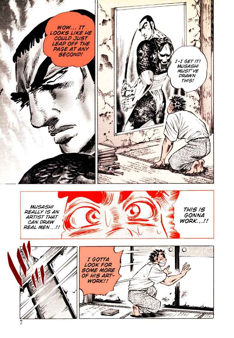 Chapter 207 - Page 7